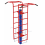 TE 38 Outdoor Fitness Equipment "Double Swedish Wall with Pull-Up Bars"