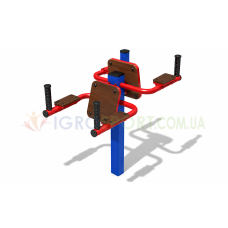 TE 34 Outdoor Abdominal Trainer with Arm Support