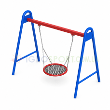 DE218 Nest Swing