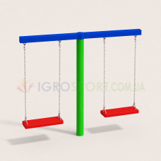 DE205 Chain Oblique Single
