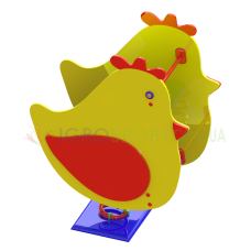 DE305 "Chicken"