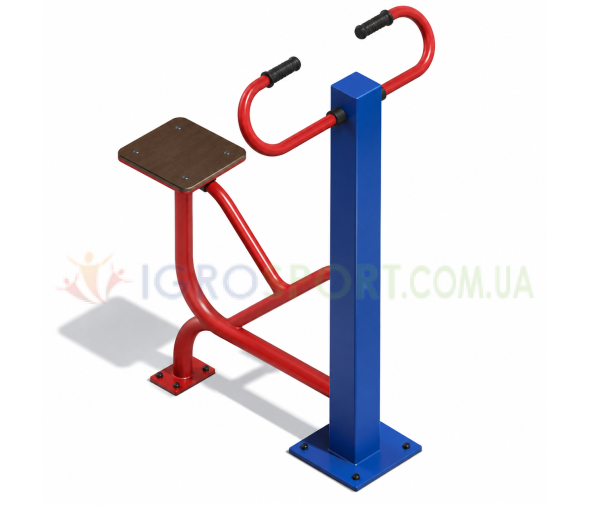 TE6 Twister seated