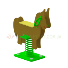 DE318 "Horse"