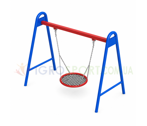 DE218 Nest Swing