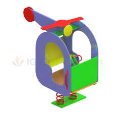 DE317 "Helicopter"