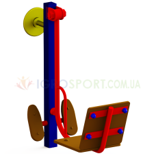 DE803  Leg Muscle Trainer